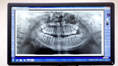 つつじヶ丘駅・たかせ歯科医院