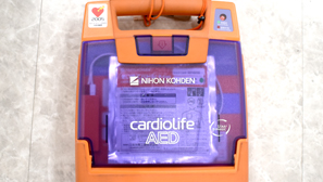 つつじヶ丘駅・たかせ歯科医院